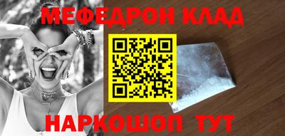 MDMA Premium VHQ Кудымкар
