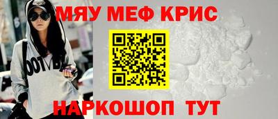 а пвп мука Балаково