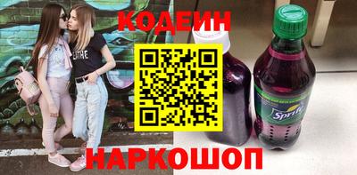 а пвп мука Балаково