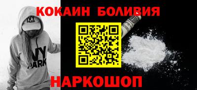 а пвп мука Балаково