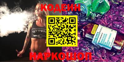 apvp Кузнецк