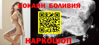 а пвп мука Балаково