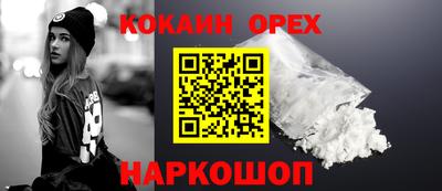 а пвп мука Балаково