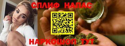 а пвп мука Балаково