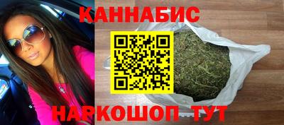 герыч Балашиха