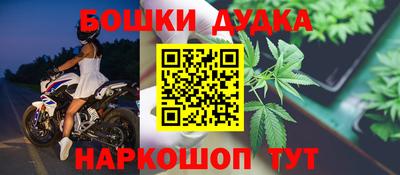 а пвп мука Балаково
