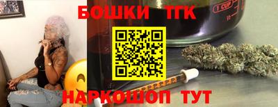 а пвп мука Балаково