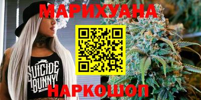 герыч Балашиха