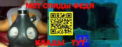 а пвп мука Балаково