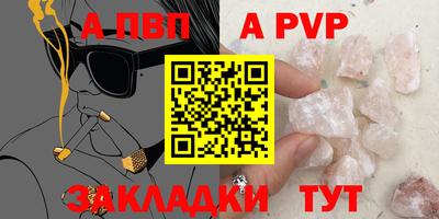 метамфетамин Кудрово