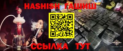 а пвп мука Балаково