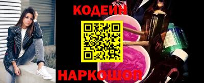 герыч Балашиха