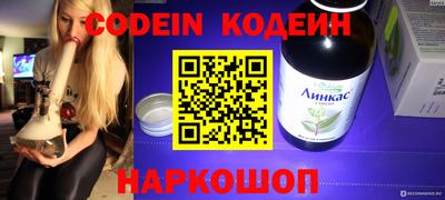 а пвп мука Балаково