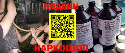 герыч Балашиха