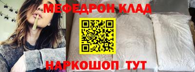 а пвп мука Балаково