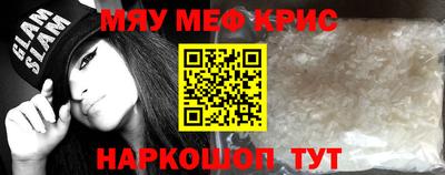 а пвп мука Балаково