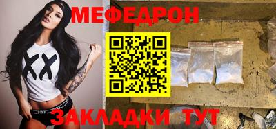 герыч Балашиха