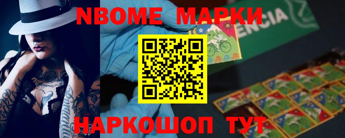LSD-25 экстази кислота  Вход с VPN  Губкин 